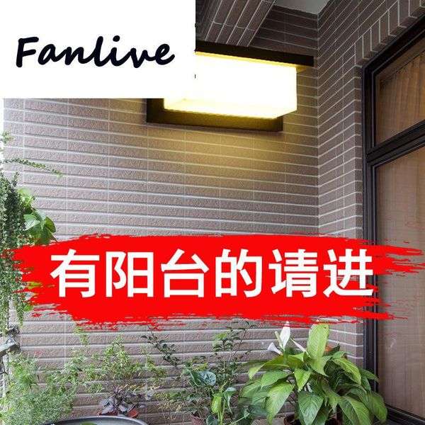 5pc led wall 10w 20w aluminum outdoor waterproof garden porch patio aside front door lighting light ac85-265v lamps
5pc led wall 10w 20w aluminum outdoor waterproof garden porch patio aside front door lighting light ac85-265v lamps