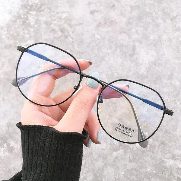 sunglasses classic anti-blue light flat mirror women 2021 fashion retro metal eyeglasses can be equipped with myopia glasses frame, White;black
sunglasses classic anti-blue light flat mirror women 2021 fashion retro metal eyeglasses can be equipped with myopia glasses frame, White;black