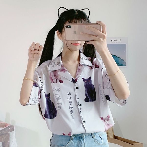 japanese cute cat printed student shirt summer vintage female harajuku kawaii turn down collar button short sleeve blouse, White;black
japanese cute cat printed student shirt summer vintage female harajuku kawaii turn down collar button short sleeve blouse, White;black