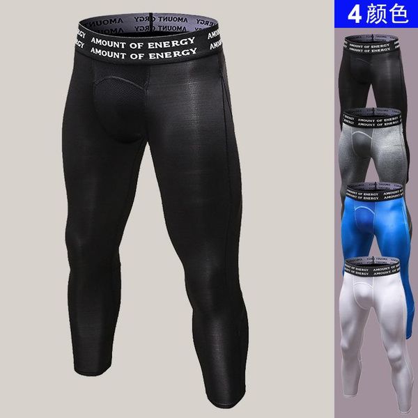 muscleguys men compression pants casual calf-length tights bodybuilding man elasticity joggers slim fit skinny leggings men's, Black
muscleguys men compression pants casual calf-length tights bodybuilding man elasticity joggers slim fit skinny leggings men's, Black