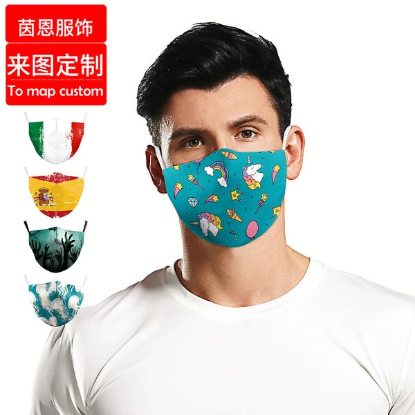 high-quality masks mask pm2.5 washable male and female filter inserted 3d protective mask
high-quality masks mask pm2.5 washable male and female filter inserted 3d protective mask