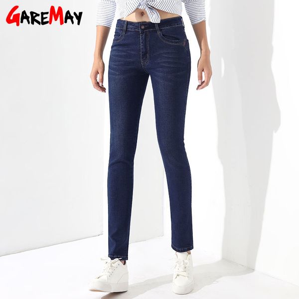 high waist jeans woman pants denim trousers femme blue mom for women stretch skinny women's jean plus size garemay 210428
high waist jeans woman pants denim trousers femme blue mom for women stretch skinny women's jean plus size garemay 210428