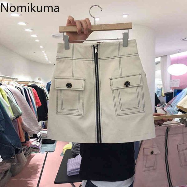 nomikuma women skirts spring summer new korean mini skirt causal zipper high waist patchwork bottoms mujer faldas 6g114 210427, Black
nomikuma women skirts spring summer new korean mini skirt causal zipper high waist patchwork bottoms mujer faldas 6g114 210427, Black