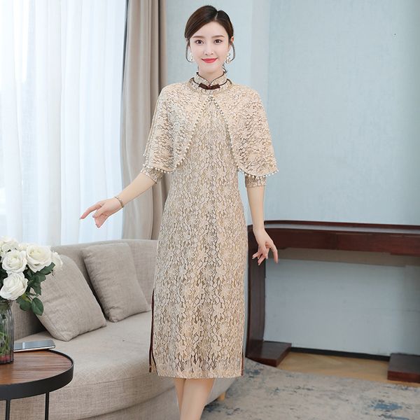 luxury casual dresses chine style improved cheongsam skirt 2021 spring and autumn long sleeve two-piece set temperament split lace drs, Black;gray
luxury casual dresses chine style improved cheongsam skirt 2021 spring and autumn long sleeve two-piece set temperament split lace drs, Black;gray