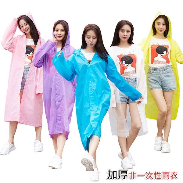 disposable raincoat long full body thickened children's men's and women's universal primary school students transparent porta
disposable raincoat long full body thickened children's men's and women's universal primary school students transparent porta