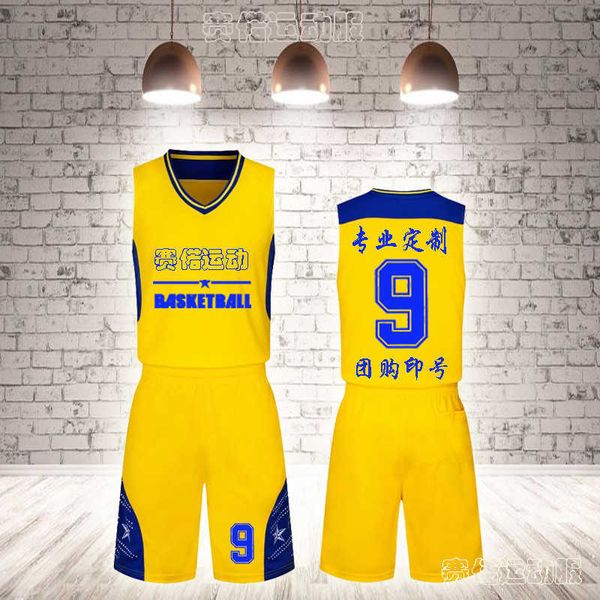 new basketball suit men's light board children's basketball training match jersey printing, Black;white
new basketball suit men's light board children's basketball training match jersey printing, Black;white