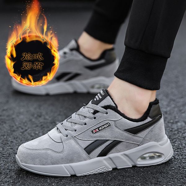 2021 winter men's casual sports shoes tide plush thickened warm cotton youth student air cushion, Black
2021 winter men's casual sports shoes tide plush thickened warm cotton youth student air cushion, Black