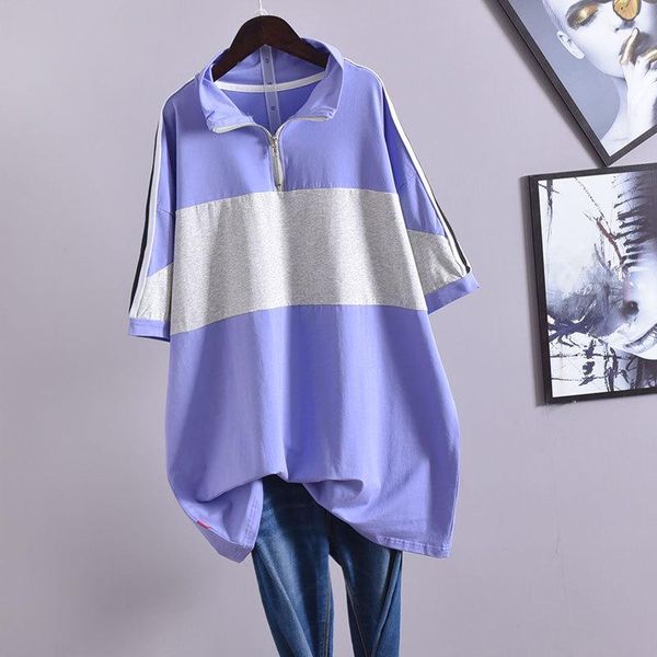 women's t-shirt 2021 summer korean women fashion contrast color loose sweater short-sleeved oversize top, White
women's t-shirt 2021 summer korean women fashion contrast color loose sweater short-sleeved oversize top, White