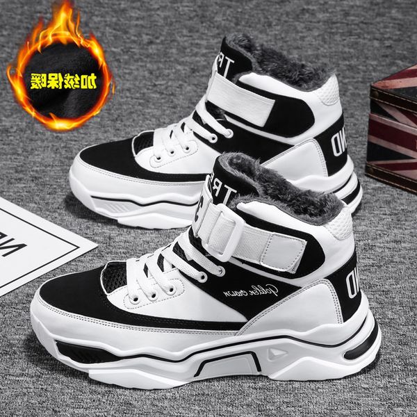 shoes 2021 winter new men's high sports dad tide plush thickened warm cotton martin boots, Black
shoes 2021 winter new men's high sports dad tide plush thickened warm cotton martin boots, Black