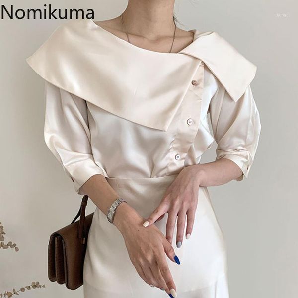 women's blouses & shirts nomikuma women satin half sleeve turn down collar 2021 korean solid elegant single breasted blusas 6b151, White
women's blouses & shirts nomikuma women satin half sleeve turn down collar 2021 korean solid elegant single breasted blusas 6b151, White