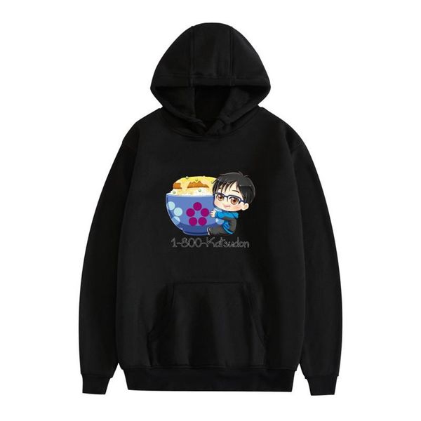 men's hoodies & sweatshirts my hero academia men autumn casual pullover sweats hoodie fashion japan anime hip hop sweatshirt clothes, Black
men's hoodies & sweatshirts my hero academia men autumn casual pullover sweats hoodie fashion japan anime hip hop sweatshirt clothes, Black