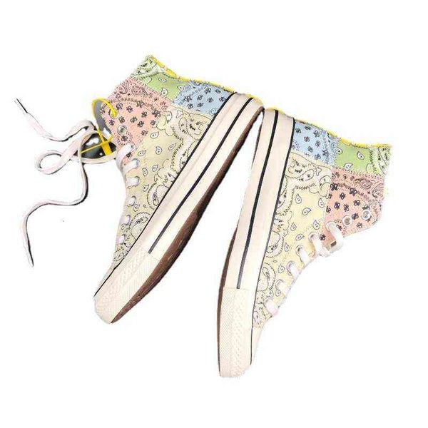bonibank 1970s cashew blossom fashion boots beige high canvas shoes men's mandarin duck splicing board
bonibank 1970s cashew blossom fashion boots beige high canvas shoes men's mandarin duck splicing board