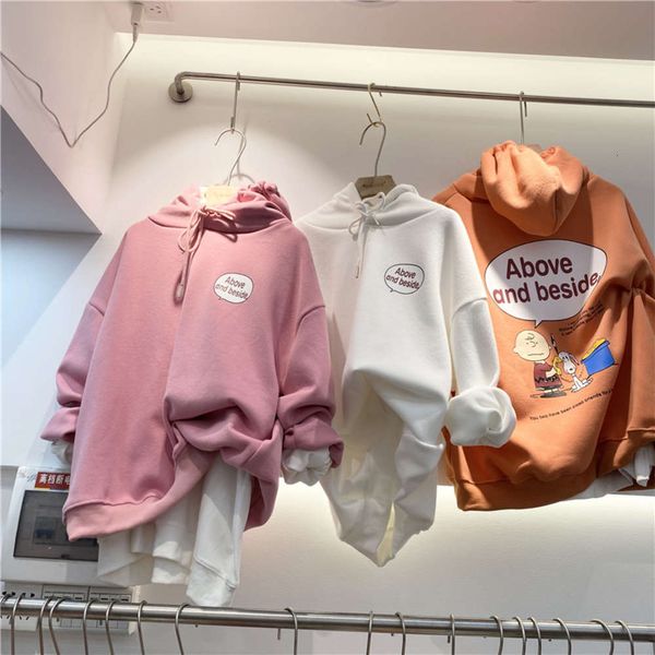 women's hoodies & sweatshirts hoodie bodyguard spring and autumn thin 2021 korean inschao college style loose bf hooded jacket ch7h, Black
women's hoodies & sweatshirts hoodie bodyguard spring and autumn thin 2021 korean inschao college style loose bf hooded jacket ch7h, Black