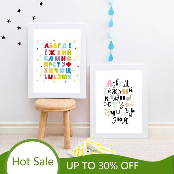 paintings russian alphabet canvas painting education print poster nursery wall art colorful lettering pictures baby kids room decor
paintings russian alphabet canvas painting education print poster nursery wall art colorful lettering pictures baby kids room decor