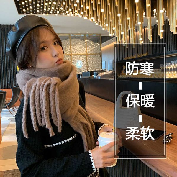 sweet thickened warm solid color scarf korean fashion shawl loop yarn student tassel bib female, Blue;gray
sweet thickened warm solid color scarf korean fashion shawl loop yarn student tassel bib female, Blue;gray