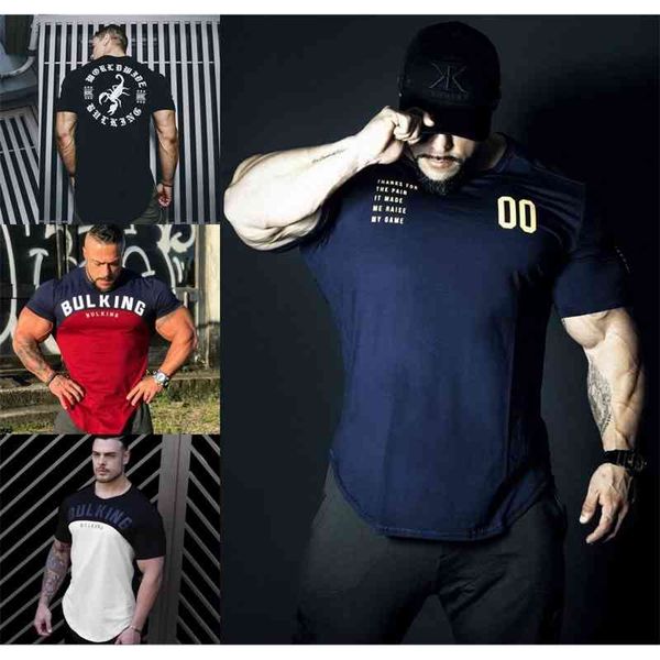 new muscle brothers sport short sleeve men's round neck stretch fitness t-shirt, Black;white
new muscle brothers sport short sleeve men's round neck stretch fitness t-shirt, Black;white