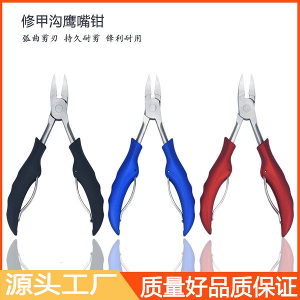 stainless steel olecranon dead skin groove clipper toe scissors nail embedding forceps beauty and
stainless steel olecranon dead skin groove clipper toe scissors nail embedding forceps beauty and