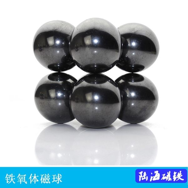 experiment of ferrite black polishing health educational toys 
experiment of ferrite black polishing health educational toys