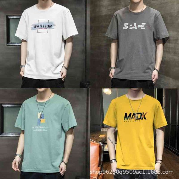 men's short sleeve t-shirt summer fashion brand miscellaneous round neck loose men's t-shirt, White;black
men's short sleeve t-shirt summer fashion brand miscellaneous round neck loose men's t-shirt, White;black