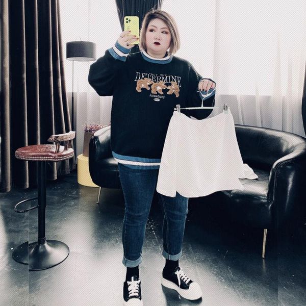 skirts large size women's sweater white edge small skirt 200kg fat mm cover crotch fart curtain hem spring and autumn, Black
skirts large size women's sweater white edge small skirt 200kg fat mm cover crotch fart curtain hem spring and autumn, Black
