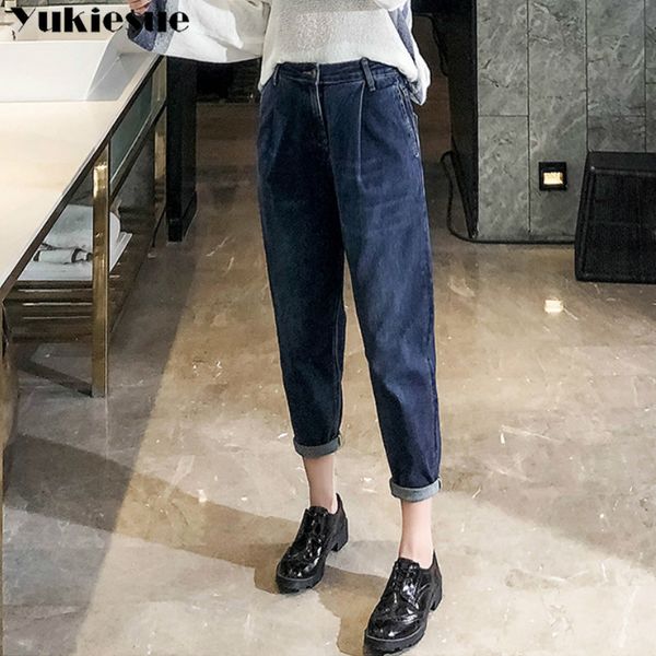 vintage ladies boyfriend jeans for women mom high waisted loose casual harem trousers streetwear denim pants plus size 210518, Blue
vintage ladies boyfriend jeans for women mom high waisted loose casual harem trousers streetwear denim pants plus size 210518, Blue