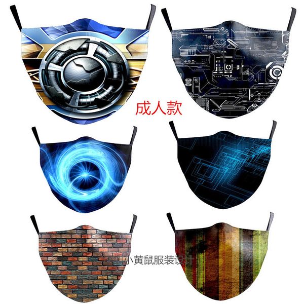 high-quality masks simple cool 3d digital printing dust-proof ice silk texture can put filter element men's and women's protective
high-quality masks simple cool 3d digital printing dust-proof ice silk texture can put filter element men's and women's protective