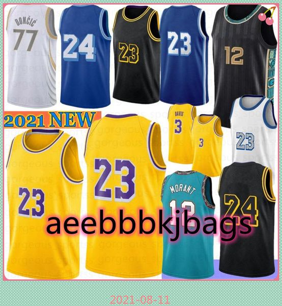 ja 12 morant los 23 angeles men basketball jersey anthony 3 davis kyle 0 kuzma 34 8 32 new retro mesh 7 kevin kyrie 11 durant 2021 irving, Black;red
ja 12 morant los 23 angeles men basketball jersey anthony 3 davis kyle 0 kuzma 34 8 32 new retro mesh 7 kevin kyrie 11 durant 2021 irving, Black;red
