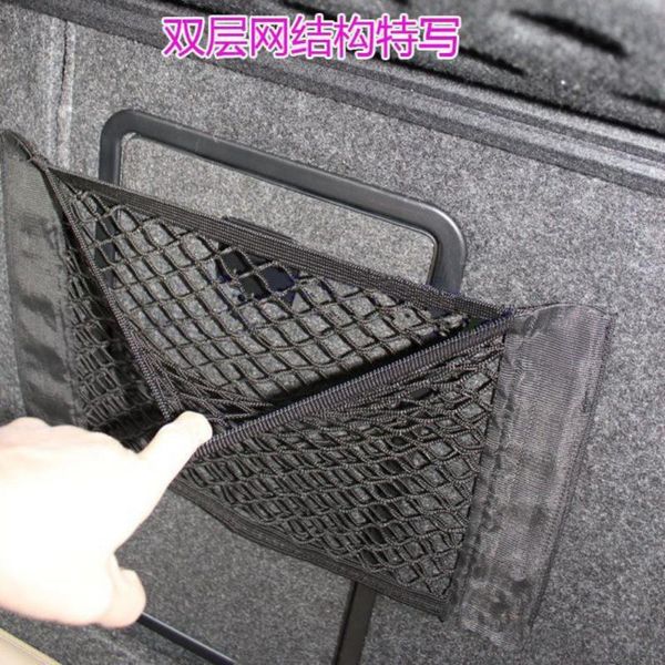 car organizer trunk box storage bag mesh net styling luggage holder pocket sticker accessories
car organizer trunk box storage bag mesh net styling luggage holder pocket sticker accessories