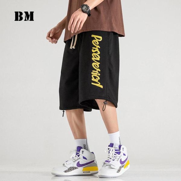plus fashion size korean sports shorts summer hip hop oversized sweatpants men clothing kpop couple casual pants streetwear men's, White;black
plus fashion size korean sports shorts summer hip hop oversized sweatpants men clothing kpop couple casual pants streetwear men's, White;black