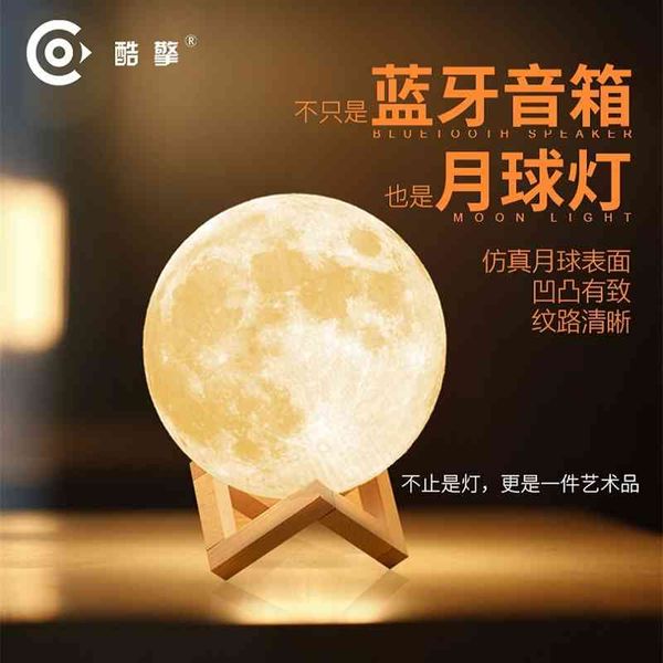 straight bluetooth speaker bedroom bedside charging intelligent remote control 3d printing moon lamp
straight bluetooth speaker bedroom bedside charging intelligent remote control 3d printing moon lamp