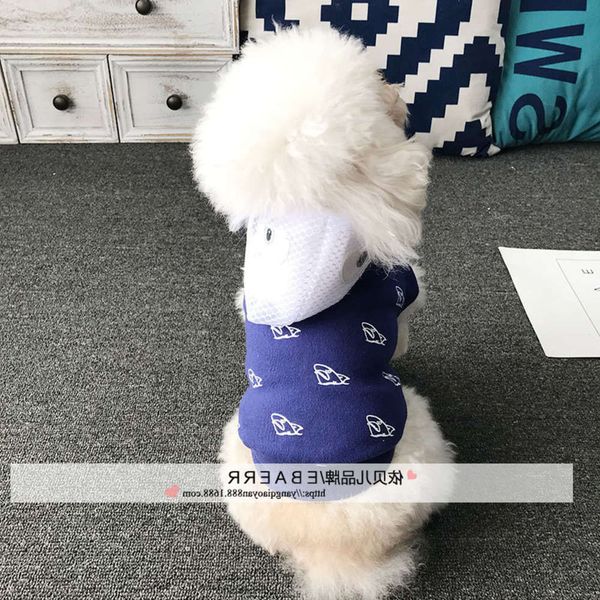 the dog clothes pet spring and summer net hat cotton vest dog teddy panda clothes
the dog clothes pet spring and summer net hat cotton vest dog teddy panda clothes