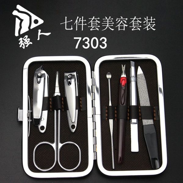 qianghren 7303 clipper box nail enhancement tools 7 pieces set gift printing 
qianghren 7303 clipper box nail enhancement tools 7 pieces set gift printing