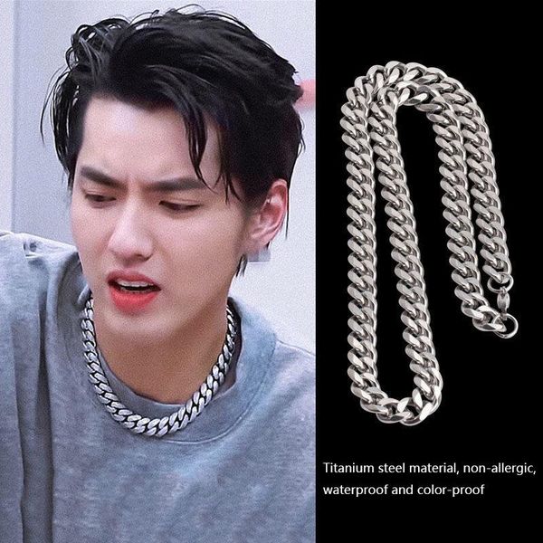 chains hip hop rock titanium cuban chain men's domineering thick necklace fashion banquet gift jewelry accessories ladies 2021, Silver
chains hip hop rock titanium cuban chain men's domineering thick necklace fashion banquet gift jewelry accessories ladies 2021, Silver