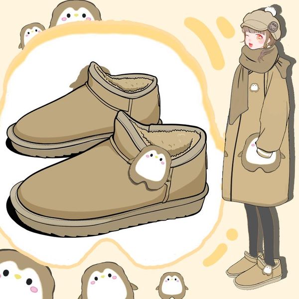 boots amy and michael 2021 winter women plush ankle snow lovely female girl students keep warm cotton shoes slip on, Black
boots amy and michael 2021 winter women plush ankle snow lovely female girl students keep warm cotton shoes slip on, Black