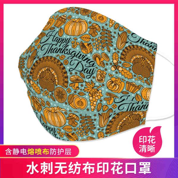 food christmas thanksgiving printing golden disposable three-layer fashion cartoon mask with melt blown
food christmas thanksgiving printing golden disposable three-layer fashion cartoon mask with melt blown