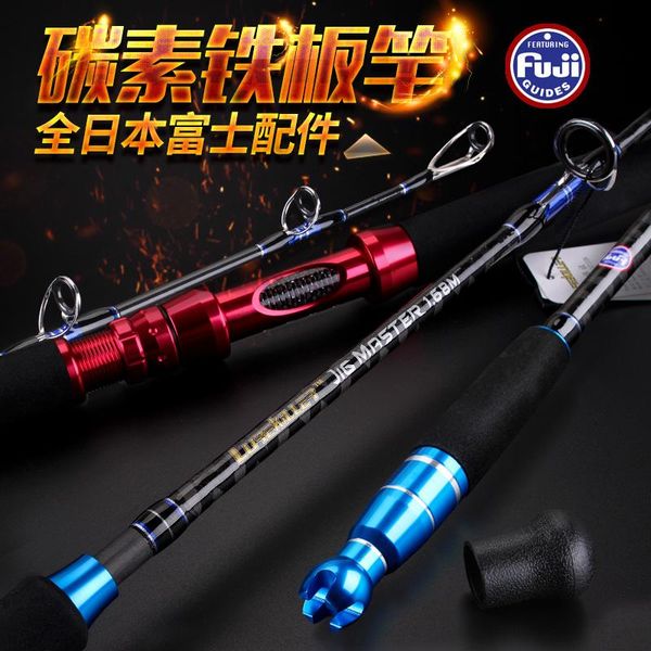 arrival japan fuji guides cross carbon jigging rod 2.1m 7ft 37kgs boat jig ocean fishing rods
arrival japan fuji guides cross carbon jigging rod 2.1m 7ft 37kgs boat jig ocean fishing rods