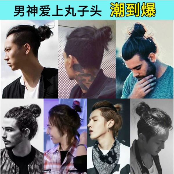 circle real half ball hair contract men's and women's braid wig invisible nature chen weiting same style, Black
circle real half ball hair contract men's and women's braid wig invisible nature chen weiting same style, Black