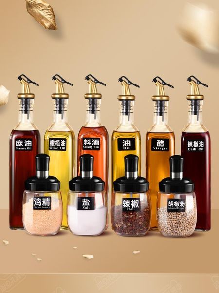 storage bottles & jars moisture-proof seasoning box glass household combination bottle jar salt shaker kitchen msg oil can set
storage bottles & jars moisture-proof seasoning box glass household combination bottle jar salt shaker kitchen msg oil can set