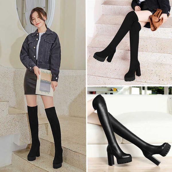 boots winter warm over knee thick heel bottom long tube women's super high elastic leather shoes, Black
boots winter warm over knee thick heel bottom long tube women's super high elastic leather shoes, Black