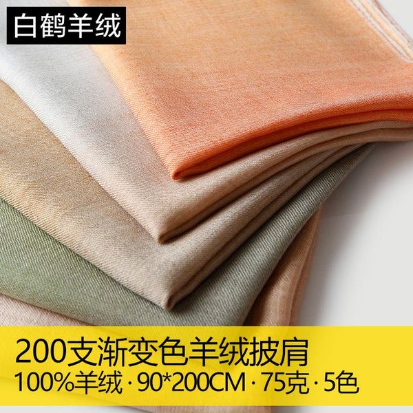 scarves 100% pure cashmere scarf winter women solid echarpe wraps for ladies pashmina with tassel warm natural, Blue;gray
scarves 100% pure cashmere scarf winter women solid echarpe wraps for ladies pashmina with tassel warm natural, Blue;gray