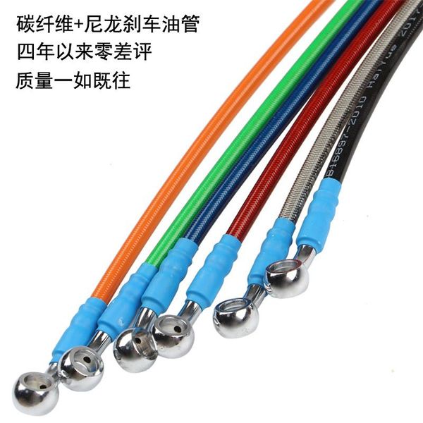 motorcycle brakes custom-made brake clutch hose/line /tube/pipe 950mm-2200mm 3 color degree universal for dirt bike atv
motorcycle brakes custom-made brake clutch hose/line /tube/pipe 950mm-2200mm 3 color degree universal for dirt bike atv