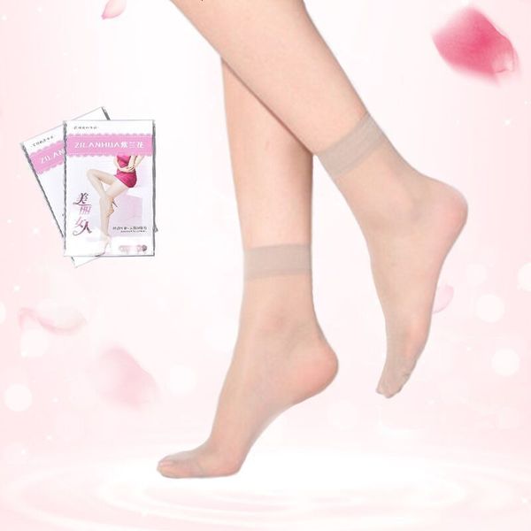 purple orchid 6 pairs spring and summer short tube transparent 5d stockings breathable thin, Red;black
purple orchid 6 pairs spring and summer short tube transparent 5d stockings breathable thin, Red;black