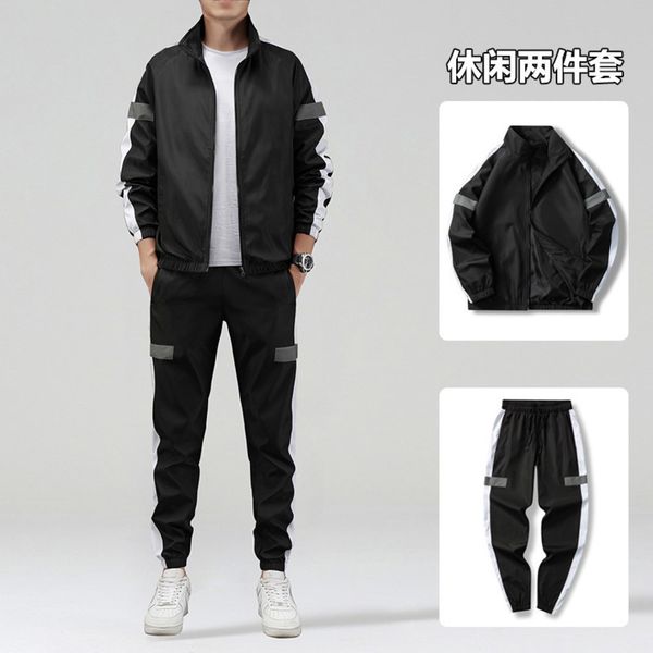 leisure sports suit spring and autumn new long sved sweater sportswear men's running fitns two-piece set, Gray
leisure sports suit spring and autumn new long sved sweater sportswear men's running fitns two-piece set, Gray