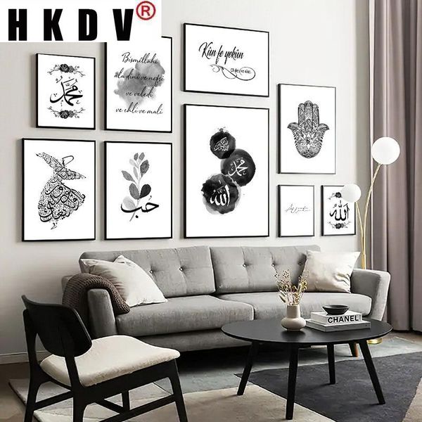 paintings hkdv black white ramadan islamic muslim religion canvas painting wall art print poster picture modern living room home decor
paintings hkdv black white ramadan islamic muslim religion canvas painting wall art print poster picture modern living room home decor