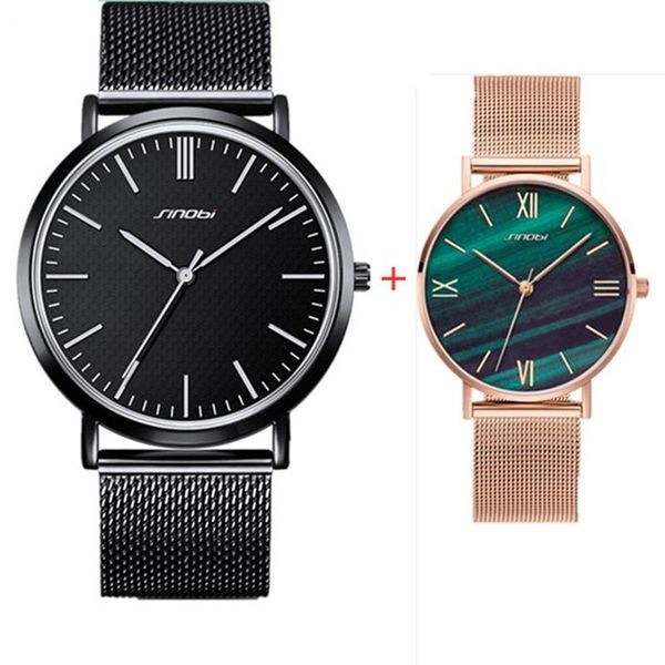 wristwatches 2pcs watches sinobi men women watch steel mesh band fashion quartz wristwatch for ladies simple set gift box reloj, Slivery;brown
wristwatches 2pcs watches sinobi men women watch steel mesh band fashion quartz wristwatch for ladies simple set gift box reloj, Slivery;brown