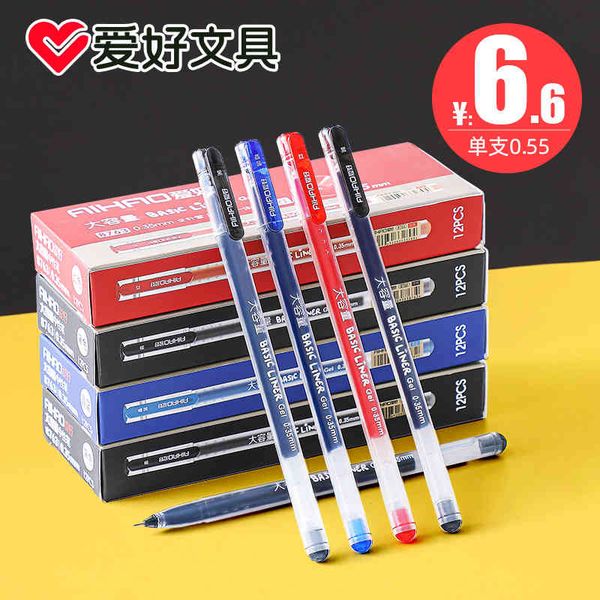 large love capacity neutral pen signature student water bullet red be black office suppli
large love capacity neutral pen signature student water bullet red be black office suppli