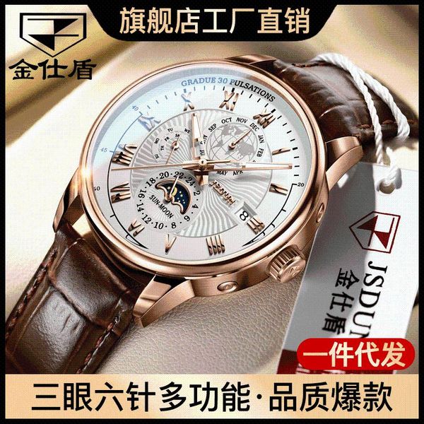 wristwatches watch multifunctional steel band mechanical moisture-proof leather men's, Slivery;brown
wristwatches watch multifunctional steel band mechanical moisture-proof leather men's, Slivery;brown