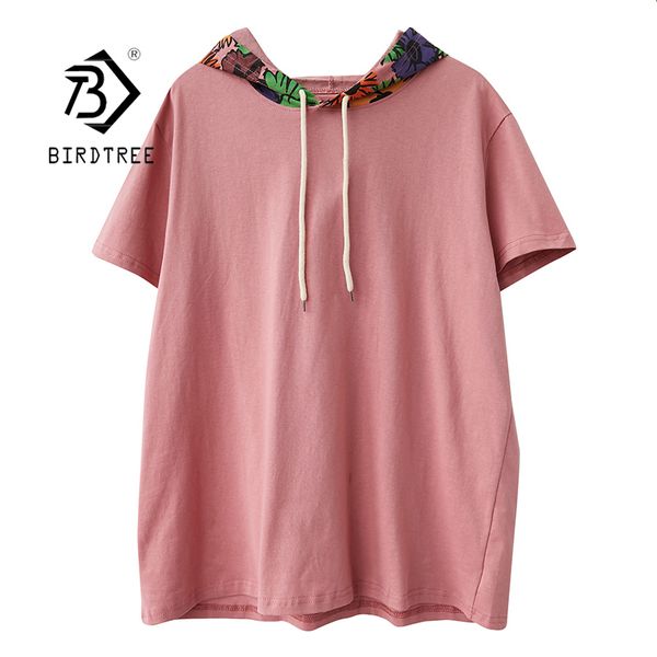 summer women's vintage 100% cotton printing plus size hooded tshirt office casual short sleeve t-shirt loose lady t12901x 210419, White
summer women's vintage 100% cotton printing plus size hooded tshirt office casual short sleeve t-shirt loose lady t12901x 210419, White