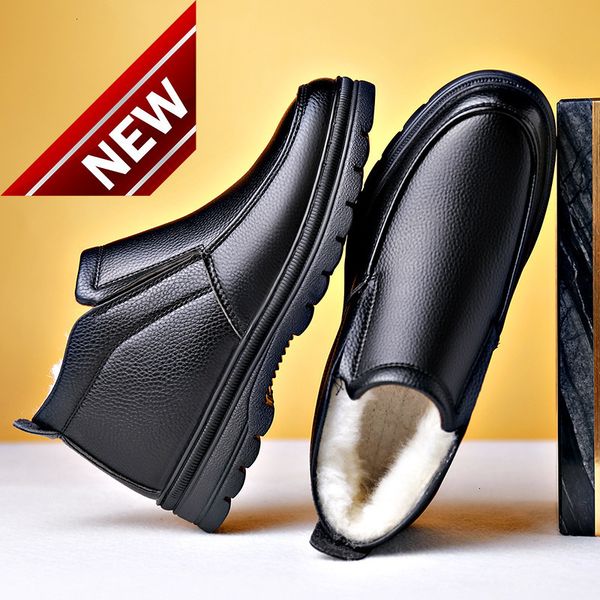winter cotton warm wool business casual round head high plush men's dad's shoes, Black
winter cotton warm wool business casual round head high plush men's dad's shoes, Black