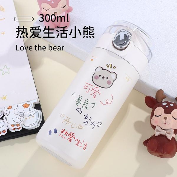 water bottles ycbw-505insulation cup stainless steel safe insulation for male and female students
water bottles ycbw-505insulation cup stainless steel safe insulation for male and female students